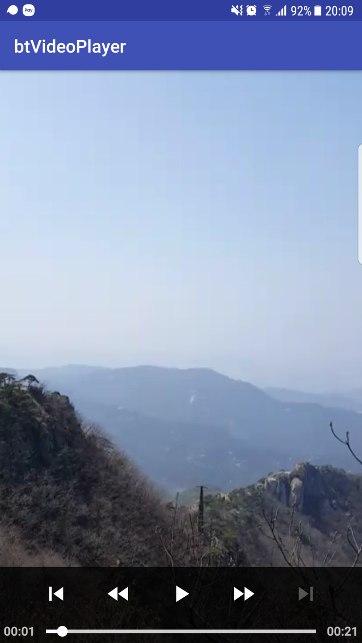  exoPlayer 를 이용한  동영상플레이어 제작 -1