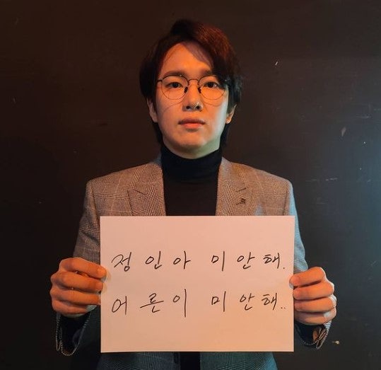 장성규 전 JTBC 아나운서 인스타그램 사진 프로필 생일 나이 가족 키 몸무게 혈액형 학력 종교....