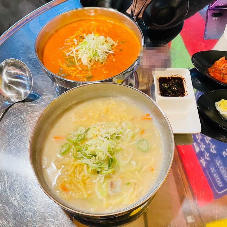  [문래동 맛집] 진한 사골칼국수가 맛있는 문래동국수!