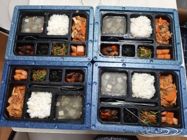  안산 도시락배달 엔에프 회사점심으로 딱!