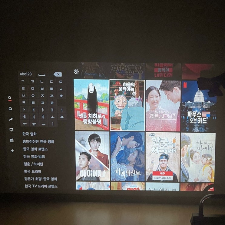  샤오미 미스틱 (스마트 TV Mi Stick)