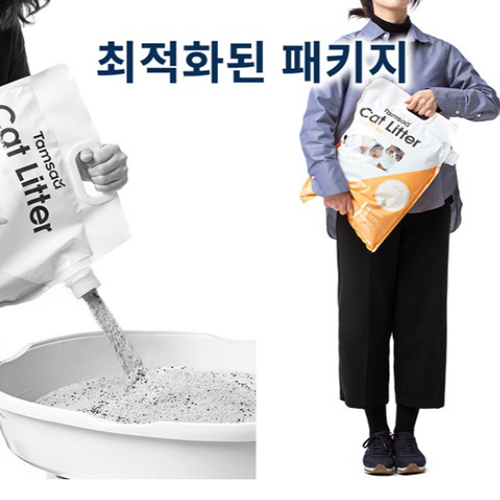  11% 할인 탐사 고양이 모래 고운입자형 무향