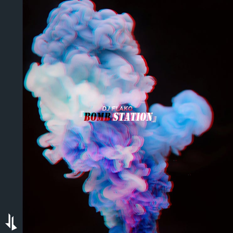 [2019.03.01] DJ Flako - BOMB STATION [음원유통][음원발매][음원유통사]