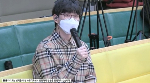  '컬투쇼' 십센치 권정열, '펜트하우스' 엄기준 닮은꼴 평가 "감사하다"