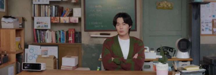 도시남녀의사랑법 : 남녀 사이에 사심없는 친구 가능? 도시남녀의사랑법 : 남녀 사이에 사심없는 친구 가능?
