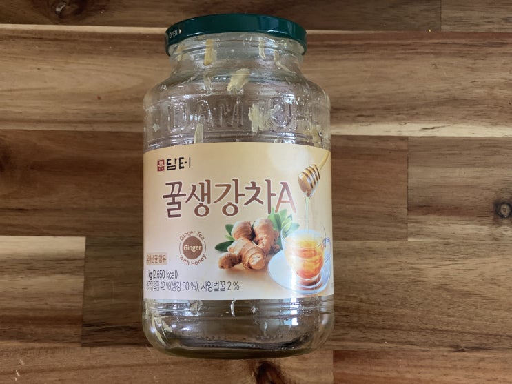  담터 생각차A