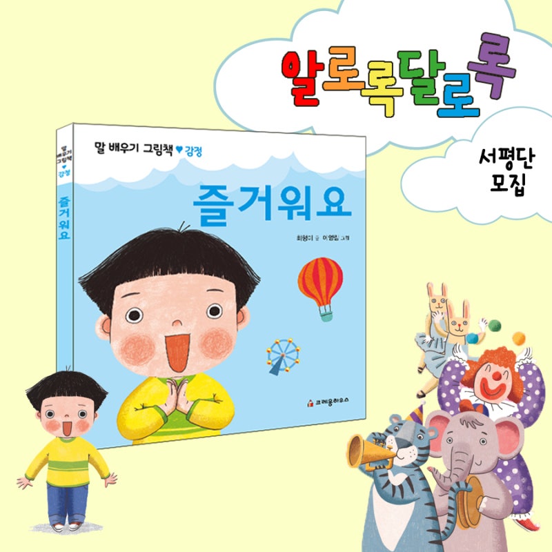 블로그 후기 사진