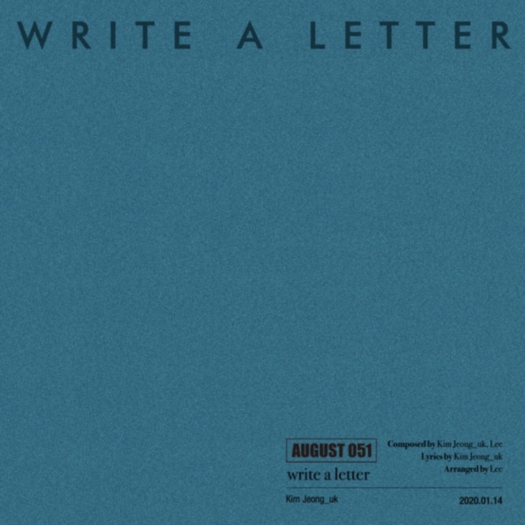 김정욱(Kim Jeong_uk) - write a letter [노래가사, 듣기, LV]