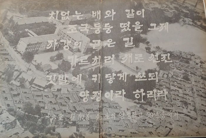  오래된 물건