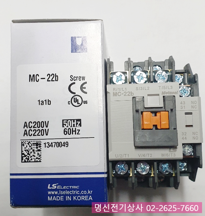 LS산전 전자 접촉기 개폐기 MC 마그네트 스위치 차단기 보조접점 과부하 열동형 계전기 DC AC 3상