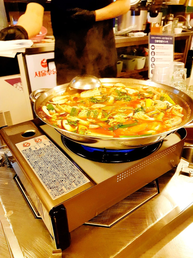  을지로입구역맛집 세광양대창을지로점 을지로곱창전골