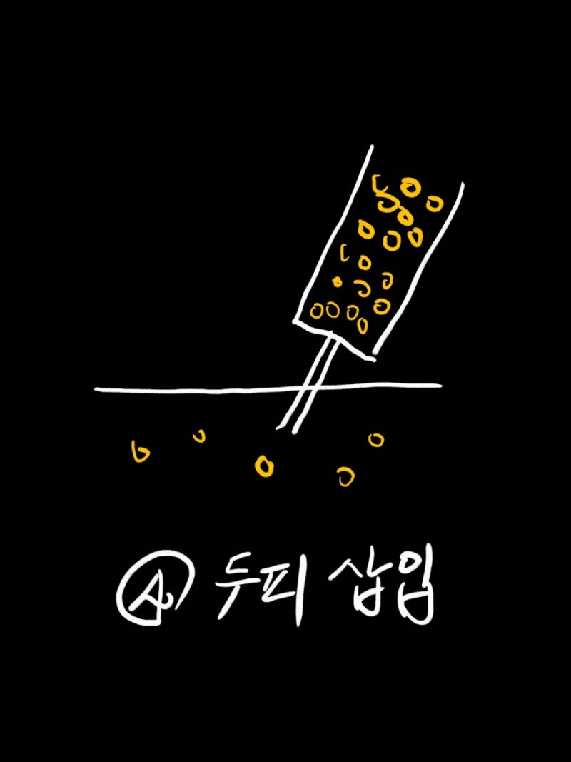 탈모신약 RCH-01 분석 및 전망 : 네이버 블로그