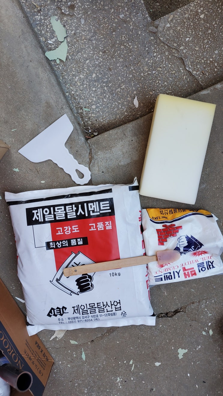  해운대 페인트회사 IT업체에게 맡겨야하는 이유