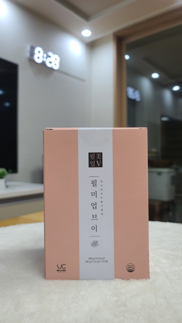  < 얼굴붓기빼는차 늙은 호박즙 대용, 자연미인되세요!