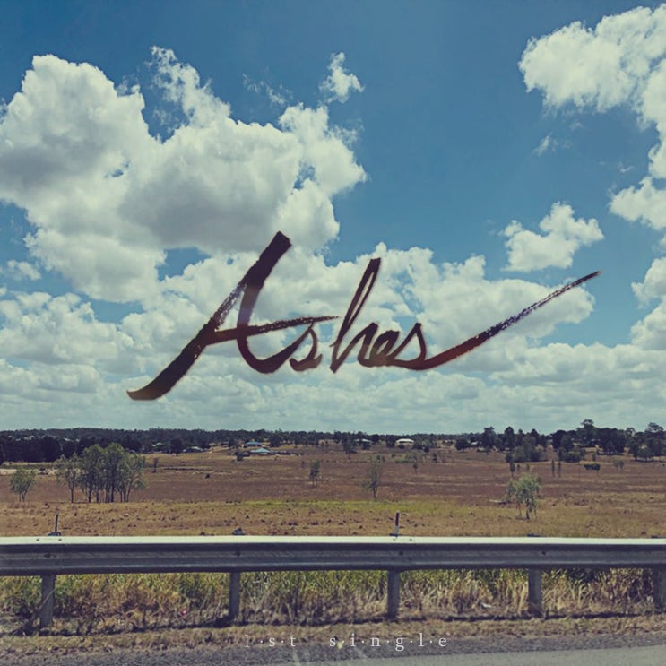 [2019.02.15] Ashes(애쉬즈) - 동행 [음원유통][음원발매][음원유통사]