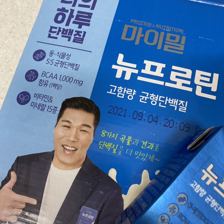 내돈내산 식사 대용으로 좋은 뉴 프로틴 (feat. 서장훈 단백질) 내돈내산 식사 대용으로 좋은 뉴 프로틴 (feat. 서장훈 단백질)