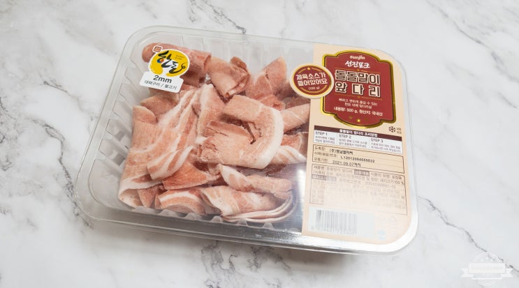  선진포크 돌돌말이 앞다리! 소스가 들어있어 편하네~ 하지만 맛은 별로다.