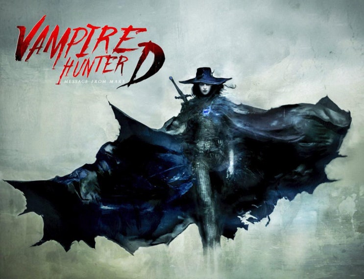  뱀파이어 헌터 D - 피눈물 / Vampire Hunter D - Bloodlust (2000) BD .. ASS 자막