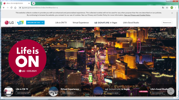  [CES 2021] LG 코드제로 A9S 신제품 발표