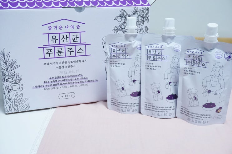 유아변비 / 똥 잘나오는 음식 유산균 즐나즙 푸룬주스 먹고 해결
