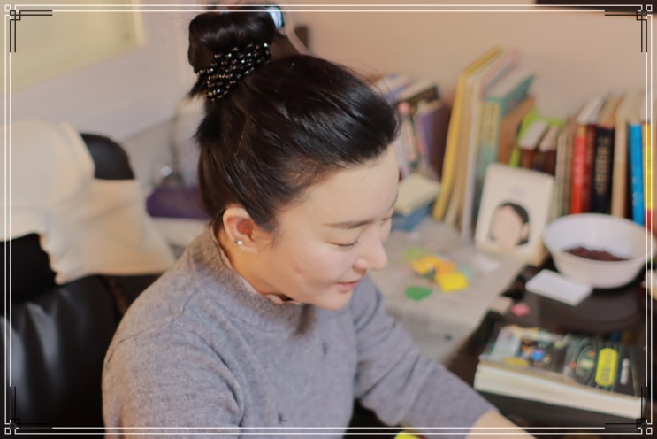  중랑 해인 안좋은 살이란