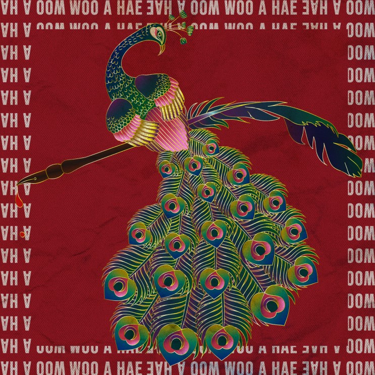 [2019.03.06] 파탈돕차일드 - WOO A HAE (우아해) [음원유통][음원발매][음원유통사]