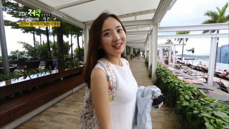  김지원 나이 아나운서 남편 직업 김성진 결혼 가족 고향 자녀 퇴사
