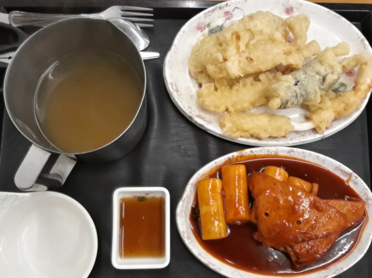  해운대 상국이네 모르시면 간첩이죠?오징어 튀김 굿!
