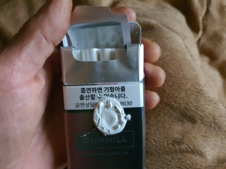 밤이 어둔 까닭은 밤이 어둔 까닭은