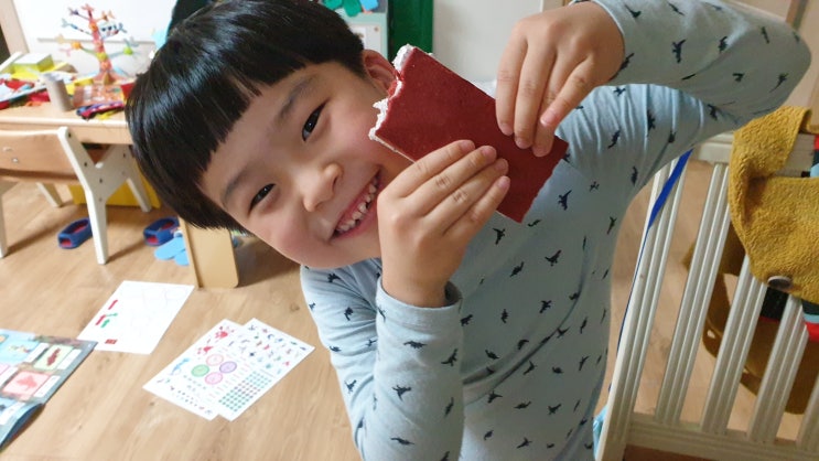  보물지도 그리고, 보물찾기 하자  (feat. 우리집 손씻기 대장 3짤이!!)