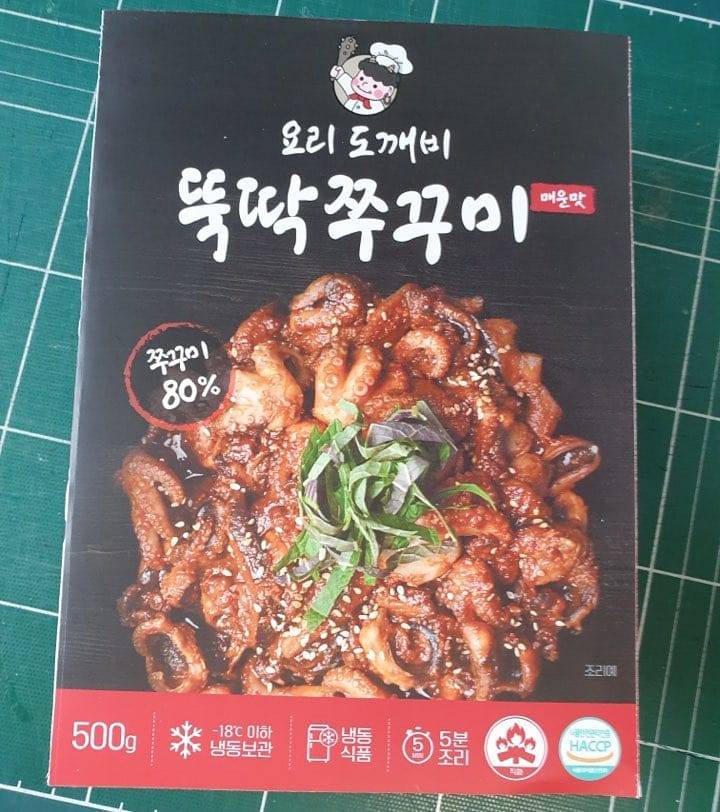  뚝딱쭈꾸미 매운맛 포장 - 요리도깨비 쭈꾸미볶음