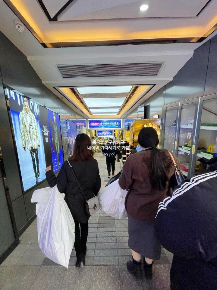  중국 광저우 짝퉁시장 2021년 1월 현재 사진