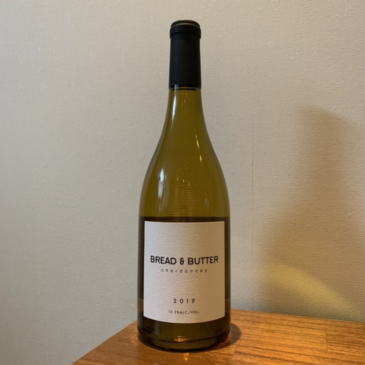  와인 BREAD & BUTTER Chardonnay 2019 (브레드 앤 버터 샤도네이 2019) 리뷰