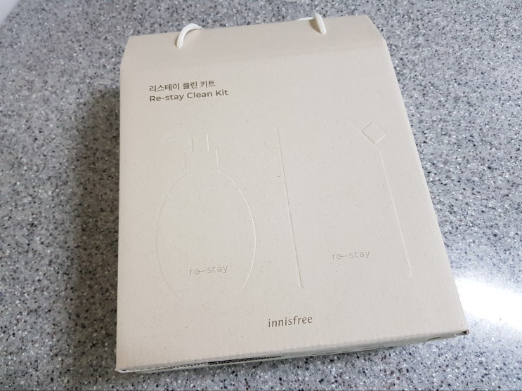  이니스프리 그린티클럽 키트 수령완료