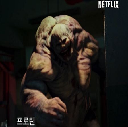  11일차 / 헬창으로돌아가기 / 프로틴에 미치다