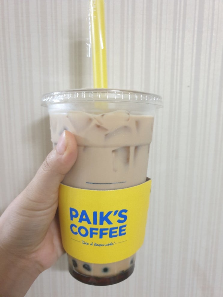  블랙펄카페라떼
