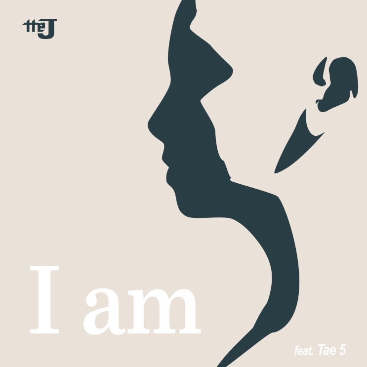 [2019.01.29] the J - I am [음원유통][음원발매][음원유통사]