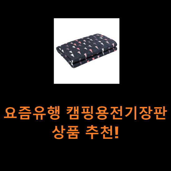 2021년 1월 15일 오후 3시 5분에 저장한 글입니다. 2021년 1월 15일 오후 3시 5분에 저장한 글입니다.