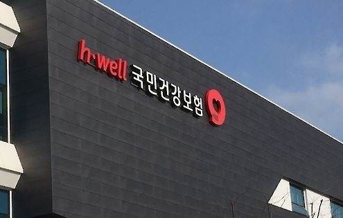 건강보험 보장성 강화, 공공병원·노인 건보보장률에 답 있다