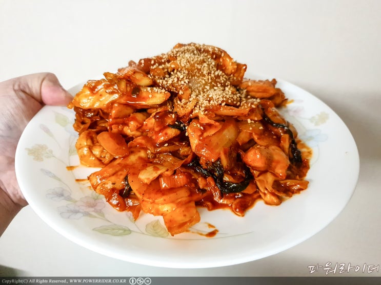  닭갈비 만들기 . 집에 있는 재료들로 대충 순살 닭갈비 만드는방법. 간단닭갈비만들기 레시피 Feat.하림정육닭다리살