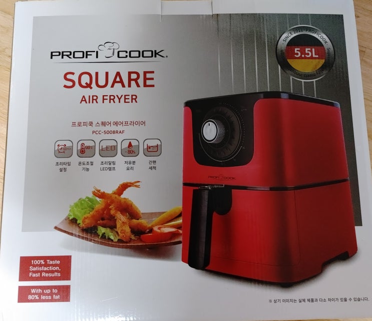  프로피쿡 스퀘어 에어프라이어/Proficook Square Air Fryer/에어프라이어 추천