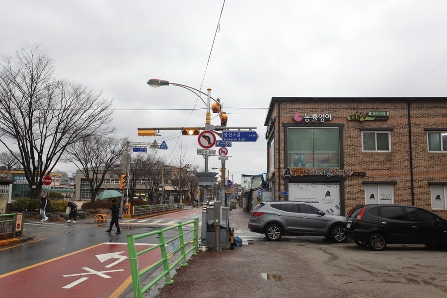 능률영어학원 사진 5