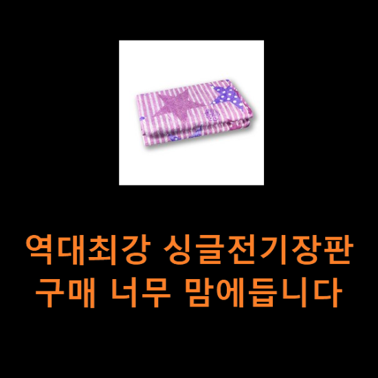 2021년 1월 15일 오후 11시 6분에 저장한 글입니다. 2021년 1월 15일 오후 11시 6분에 저장한 글입니다.