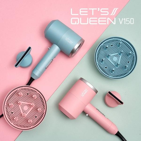  레츠퀸 V150 파스텔 헤어드라이기/차이슨 드라이기 대륙의 실수 차이슨에 파스텔 감성을 더하다