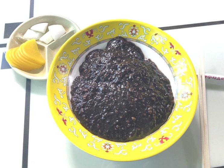  파주 은하장, 인생 유니짜장 + 무료주차 꿀팁