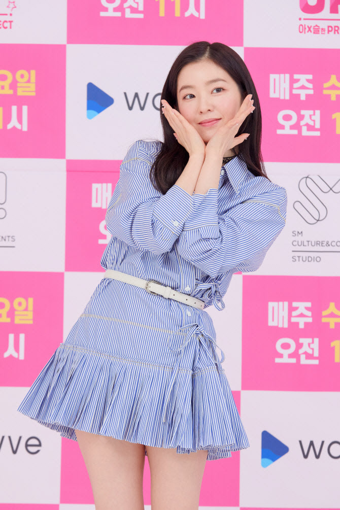 레드벨벳 아이린 갑질 논란 사과 레드벨벳 아이린 갑질 논란 사과