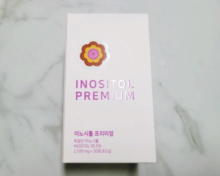  이노시톨 추천, 임신 준비 영양제로 챙겨 먹고 있어요.