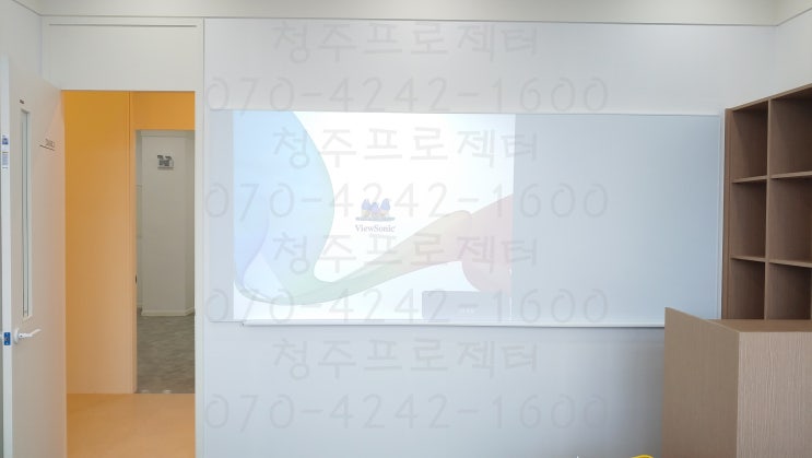  청주프로젝터 - 용암동 최선생영어수학학원 빔프로젝터 이전 시공사례