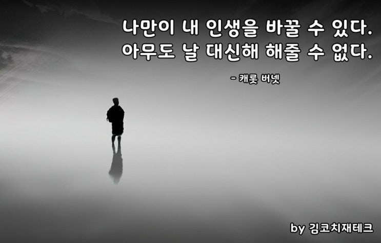 부거사이 [부동산 뉴스와 블로그] 1월15일(금)