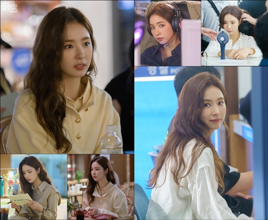  '런 온' 신세경, 연기도 비주얼도 모두 열일 중